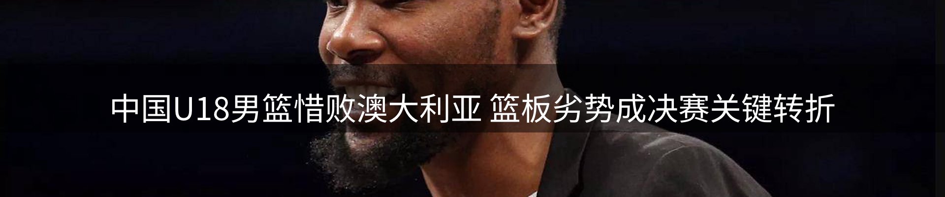企业动态