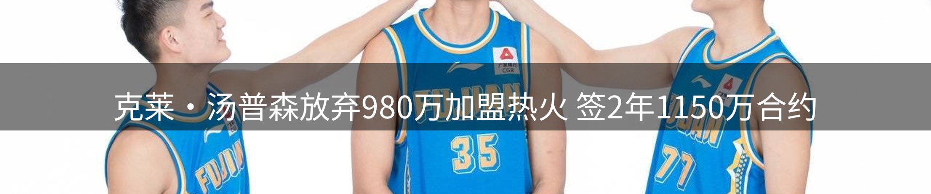 企业动态