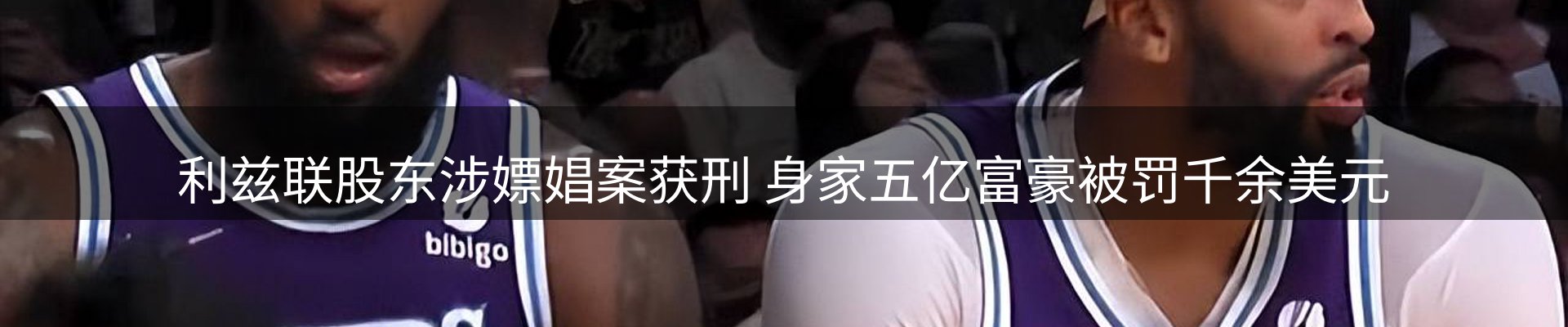 企业动态