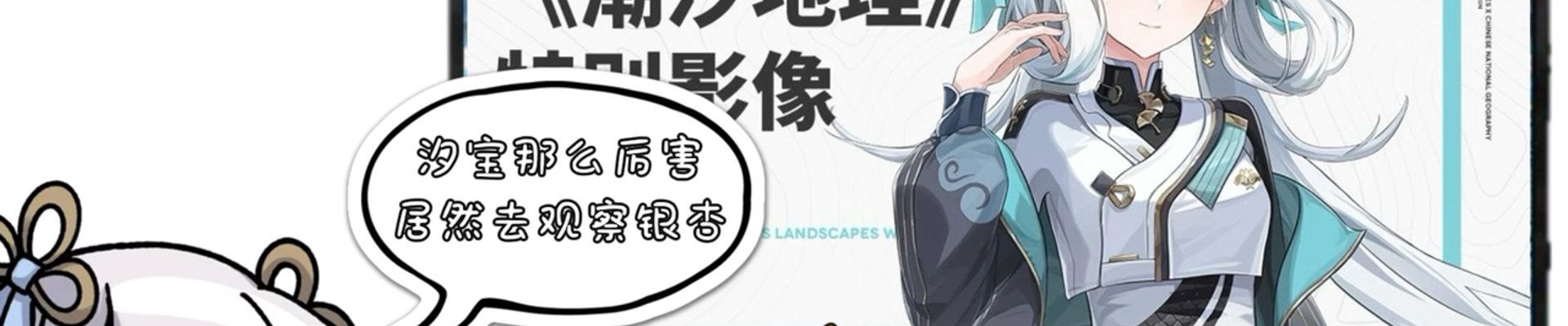 在线咨询