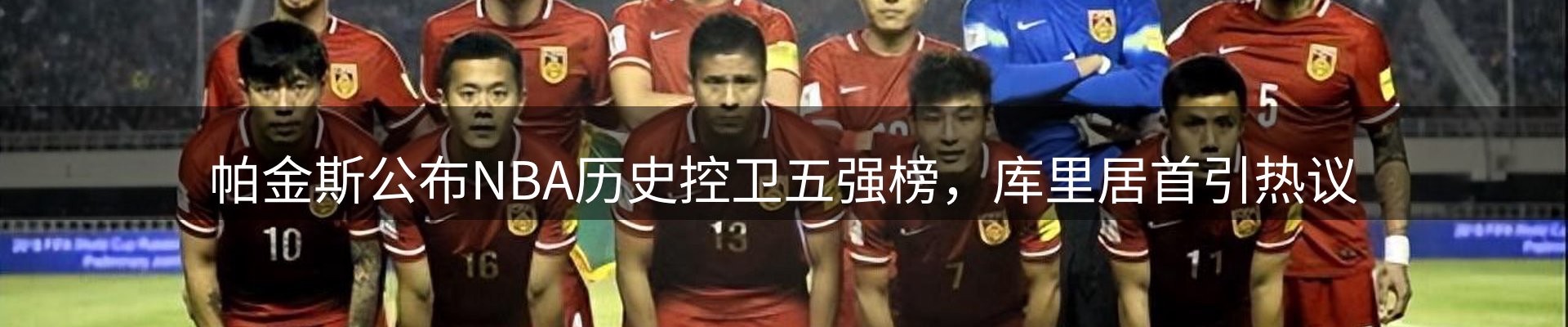 企业动态